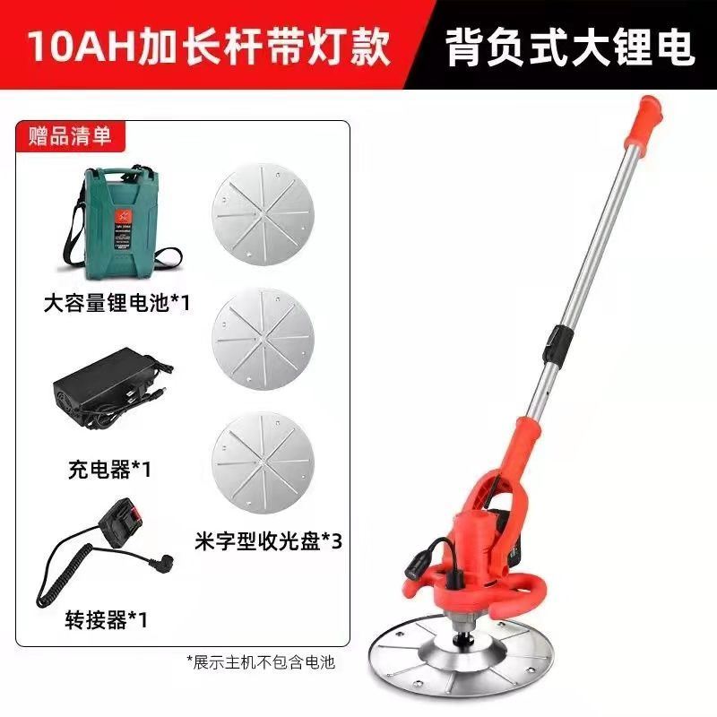 收光机抹平机水泥路面地坪小型电动电抹子打磨机混凝土磨光机收面