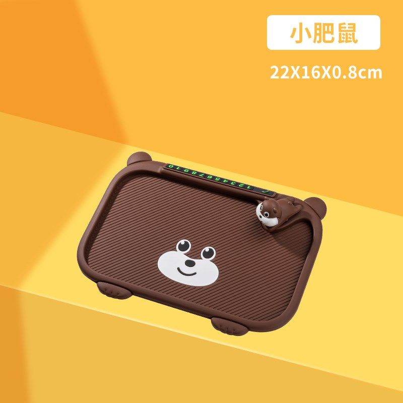 汽车防滑垫车用手机置物垫仪表台卡通车载多功能防晒耐高温摆件垫