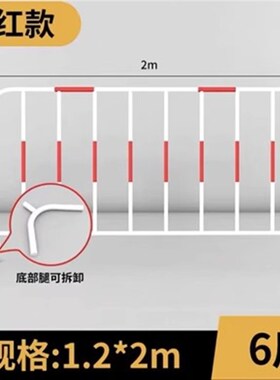 江西铁马护栏马路交通围栏市政道路工地隔离栏施工路障移动防护栏