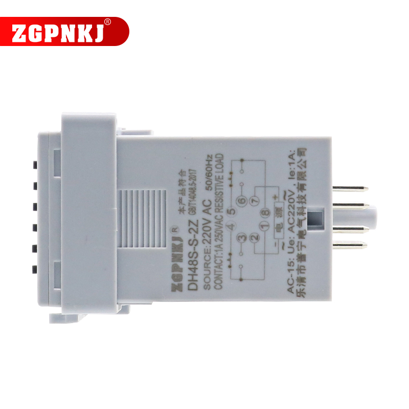 DH48S-S-2Z高精度数显循环时间继电器两组输出延时控制器开关220V