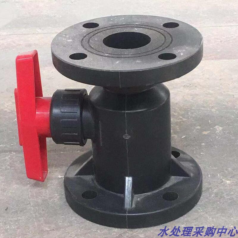水处理配件【优质】DN20/25/32/40/50/65/80 塑料PVC带法兰式球阀