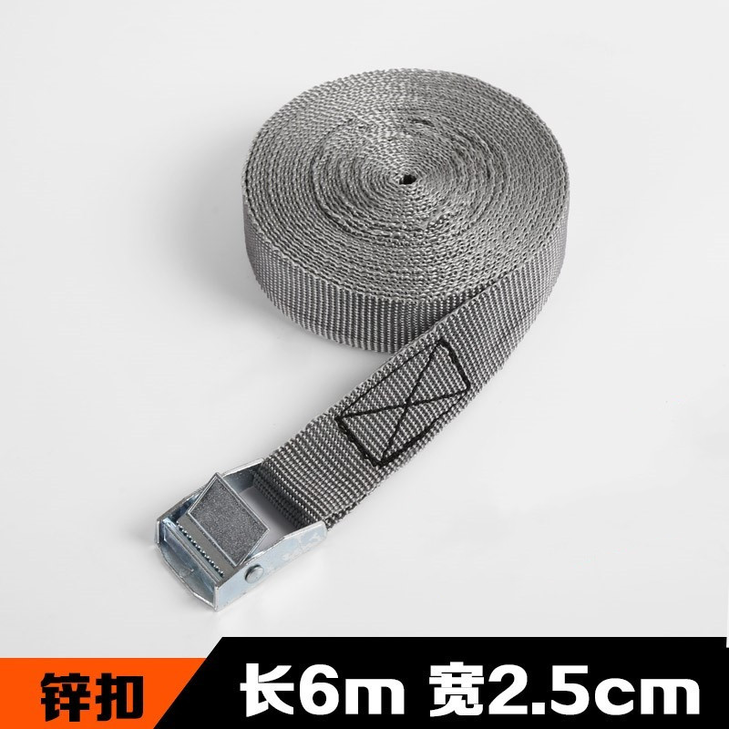 加厚金属拖车绳舰尼龙压扣拉紧带车用器固定捆绑带简易货物收2.5c