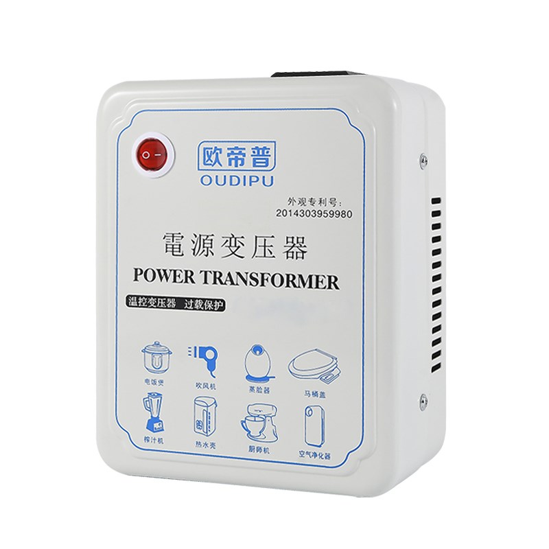 变压器220V转110V美国加拿大电源转换降压升压110V转220v