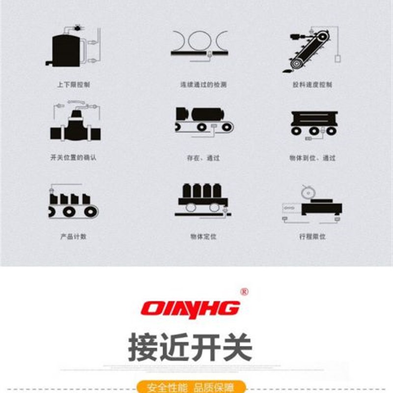 清库存小型银点24v正宗上海华盛522电磁中间继电器交流ac6v12v36v