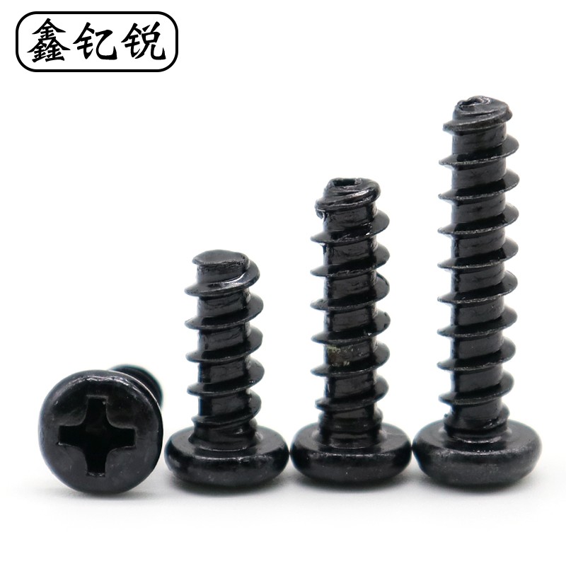 M2碳钢黑色PB圆头自攻螺丝M2.3盘头平尾螺钉M2.6*3x4x6x7xX8x10x1