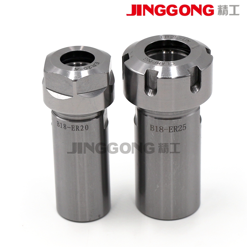 ER钻夹头刀杆B16-ER11/ER16/ER20/ER25 B12 B18 JT6 代替钻夹头