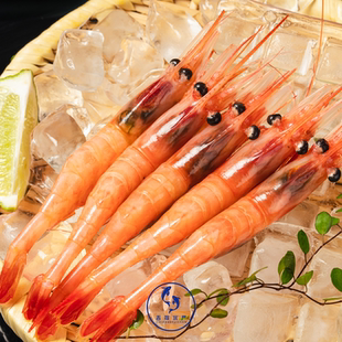 俄罗斯北极甜虾 3L日料海捕 刺身生吃即食带籽特大虾50个左右1kg装