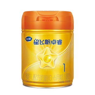 758g 飞鹤星飞帆卓睿Pro 酪蛋白1段婴儿配方奶粉听装 1罐HMO