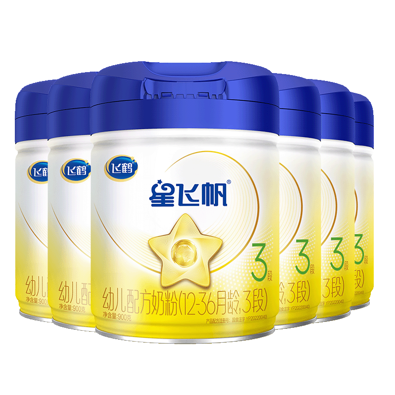 【独家惊喜盒】飞鹤星飞帆3段幼儿配方奶粉720g*6专利OPO有机奶源