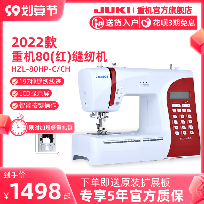 O1CN01tWbwTw1jzYCiNCMXf_!!4014214619.jpg