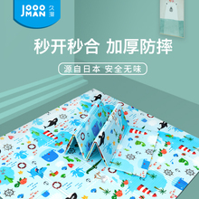 爬行垫加厚家用婴儿客厅可折叠户外宝宝爬爬垫儿童整张泡沫地垫子