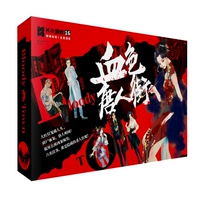 K16-Bloody Chinatown 6 человек