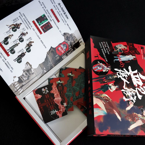 Игра сценария K 16 Кровавый китайский квартал разумный многопользовательский персонаж играет загадку убийства шести человек