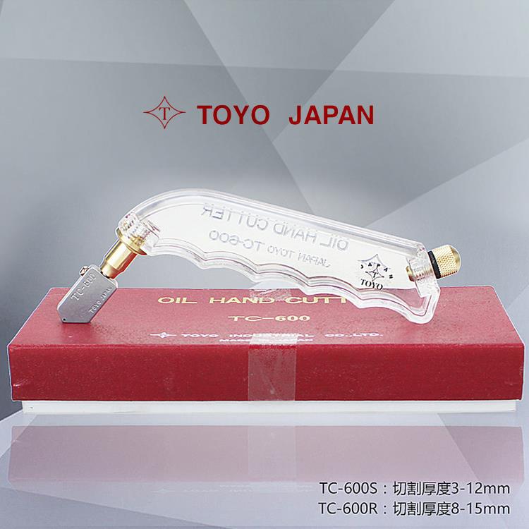 日本进口TOYO东洋玻璃刀滚轮玻璃金刚石划厚玻璃切割15mm以上