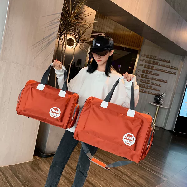 Товары от 美格菲香港专柜代购