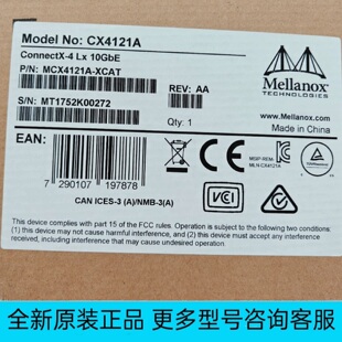1794scIF8IUIO8通道通用隔离模拟输入模块1794scIF8IU原厂