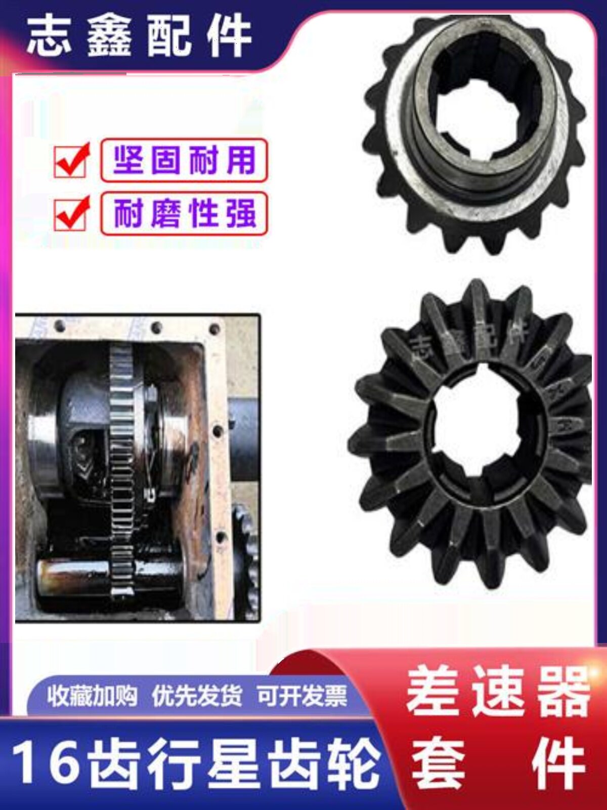 2025年长治至太原最新交通方案