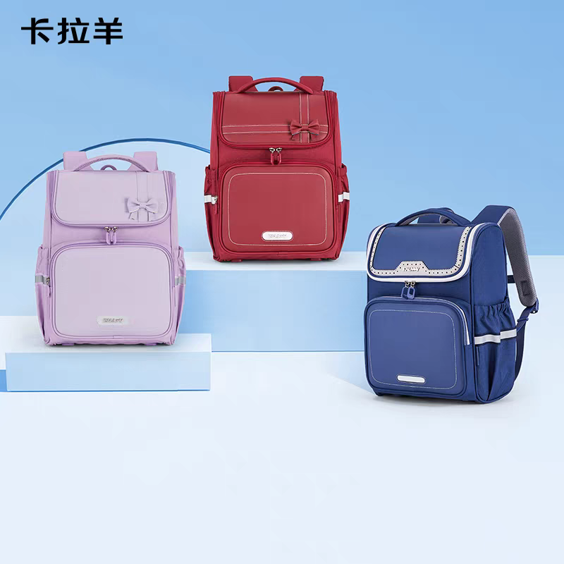 卡拉羊小学生书包一到三四年级男女童大嘴减负防下坠双肩包