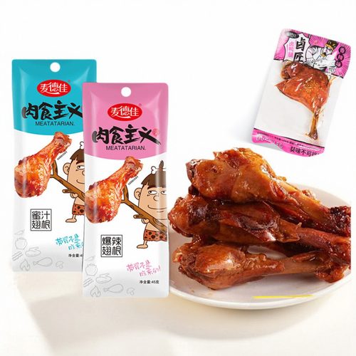 麦德佳45g蜜汁香辣鸭翅根