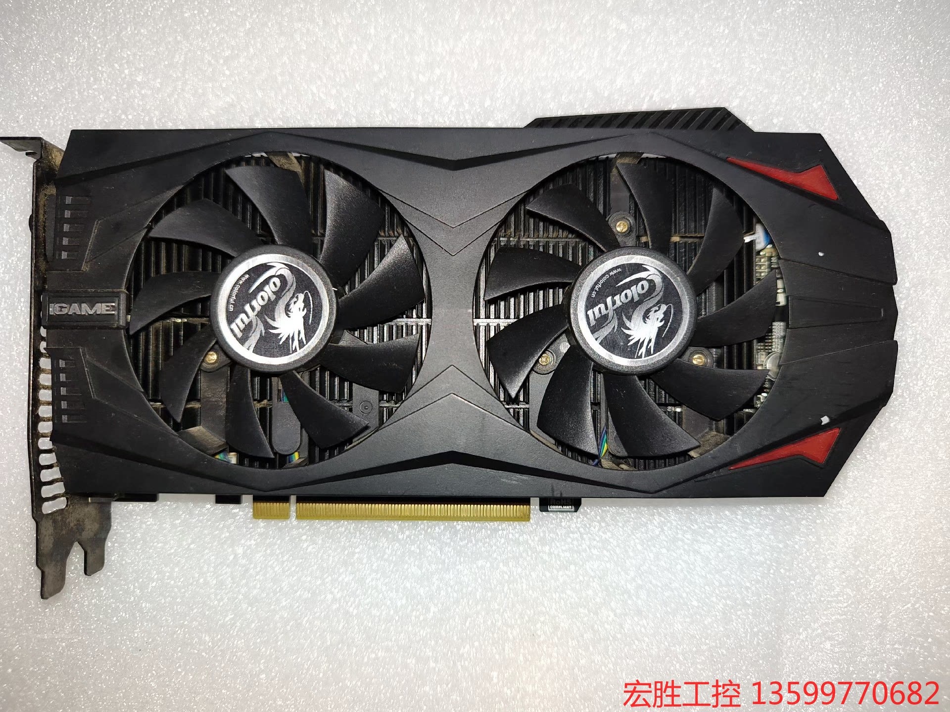 七彩虹igame 650 烈焰战神u twin-2g d5,电子产品