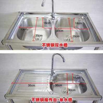 新品厂促高档厨房不手盆水槽简q易洗碗洗菜钢洗锈池置物盆支架平