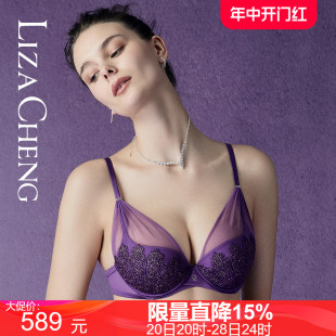 文胸红色新年本命年结婚红内衣女LB0748 Liza Cheng缇雅系蕾丝薄款