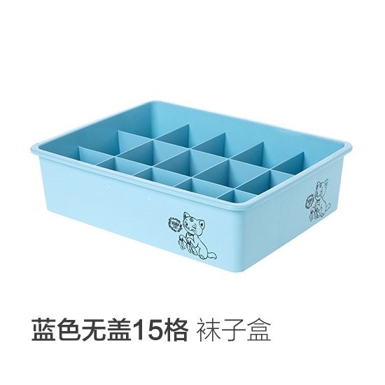 袋子內衣箱裝整理內褲襪子的收納盒收集折疊家居式男士隔斷宿舍。在類目 收納整理, 家庭收納用具, 收納盒, 內衣收納盒中 - 來自Buy2taobao.com提供專業的淘寶代購服務