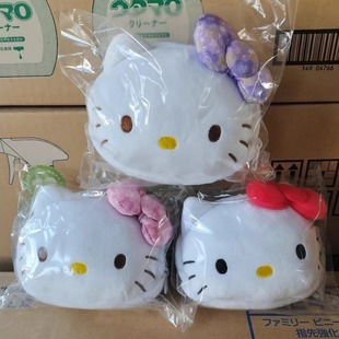 现货日本本土版三丽鸥hellokitty化妆包笔袋超可爱收纳包三个颜色