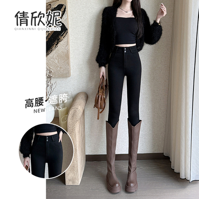 黑色高腰牛仔裤女2025年早秋新款