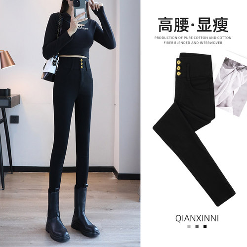 小黑裤女秋冬外穿高腰黑色打底裤