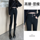 黑裤 魔术高腰紧身弹力铅笔小脚裤 子 女秋冬外穿2025新款 黑色打底裤