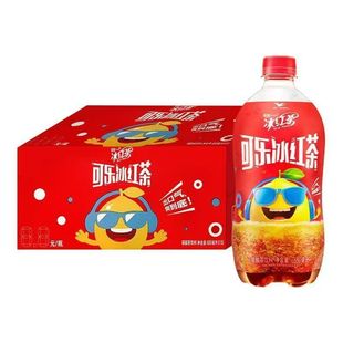 统一 冰红茶可乐冰红茶680ml*15瓶整箱柠檬味碳酸茶饮料