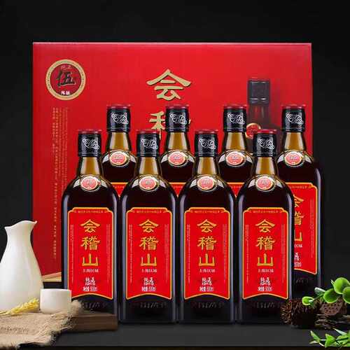会稽山纯正五年500ml*8瓶