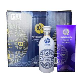 石库门出品 金枫精制佳酿蓝斗金500ml*6瓶 半干型黄酒 六年陈