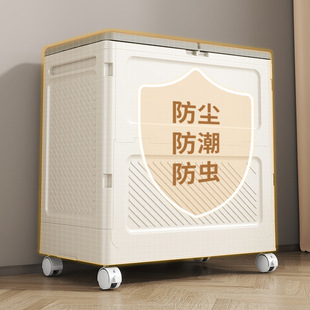 包邮 家用衣物收纳箱大容量卧室翻盖整理箱可折叠收纳柜储物柜工厂
