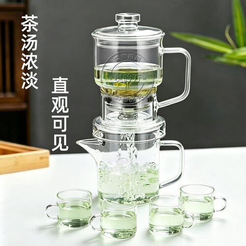兑尊玻璃功夫茶具套装泡茶神器