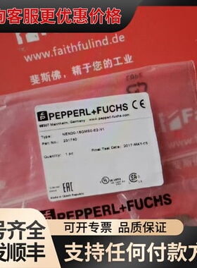 议价Pepperl+Fuchs 231740 倍加福接近传感可维修