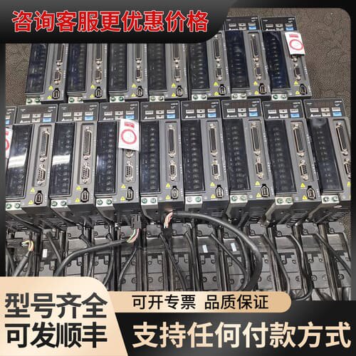 议价台达伺服驱动器:ASD-B2－0121－B可维修