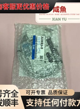 议价ZK2C10K5BL1A-06 可维修