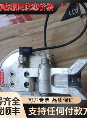 议价Fronⅰus福尼斯配件可维修