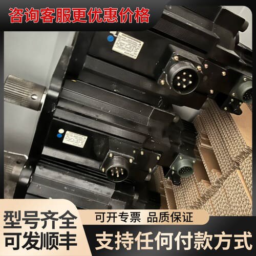议价安川伺服电机SGMGH-44A2A-YR15，品，可维修