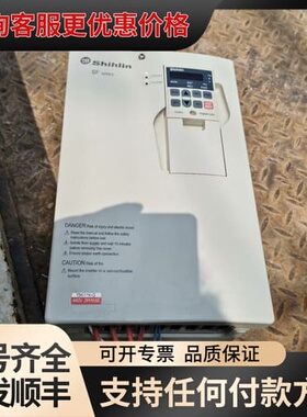 议价士林变频器 SF-040-15K/11K-G 380V 三相可维修