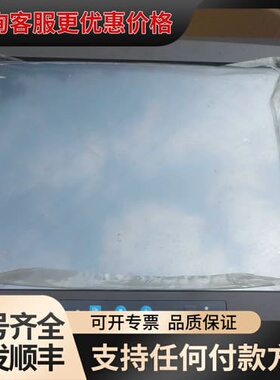议价研华IPPC-9151工控机，IPPC-9151G-RAE可维修