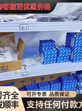 议价1040475 DT500-A311 6个，SIC可维修