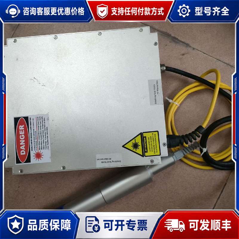 议价光电/激光器件激光器CAS LASER激光GQM-020-0可维修