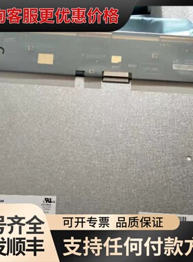 议价15寸G150XGE-L04/L05/06/07 G150X可维修