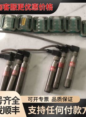 议价XU2-S18KP340D-T 还有两个可维修