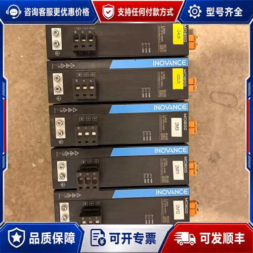 议价汇川 MD800-1-4T4R8S 380V 1.5KW 变可维修
