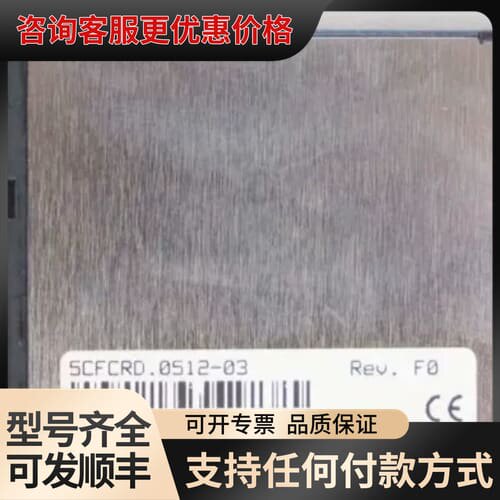 议价B R 5CFCRD.0512-03 WD Silicon可维修