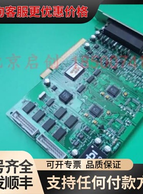 议价 PIO-DA8 通用PCI总线14位8路 通道模拟可维修